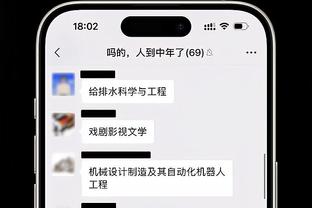 小卡何时复出？卢：不确定 就是每日观察