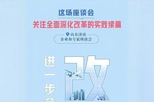 重聚？伊涅斯塔晒与梅西、苏亚雷斯和布斯克茨合影