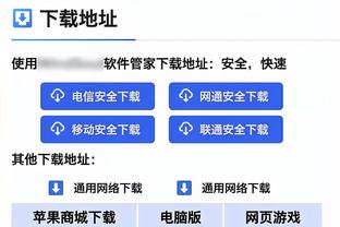 卡纳瓦罗：我看到了一支泄气的那不勒斯，若无缘欧战将是彻底失败