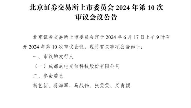 劳塔罗小角度破门，打破国家队一年半球荒