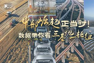 镜报：纽卡为抵挡枪手对于伊萨克的求购 今夏给球员标价2亿英镑