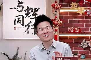 ⌚️?表哥就是豪横！利拉德给全队送上天梭名表